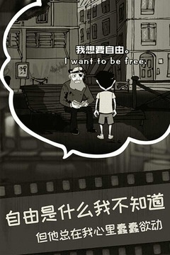 腳下的路