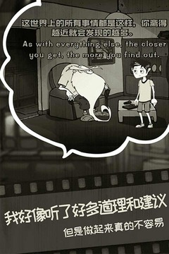 腳下的路