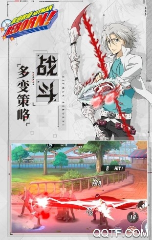 家庭教師