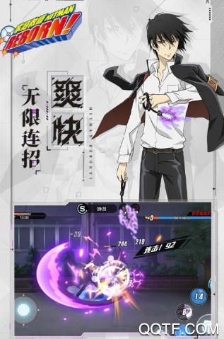 家庭教師