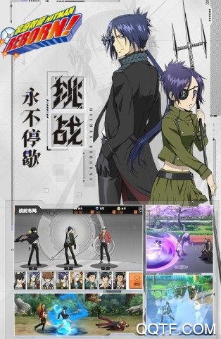 家庭教師