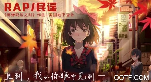 泡沫冬景