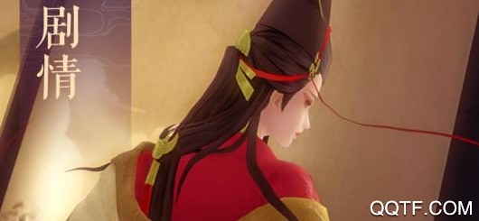 新笑傲江湖官方版游戲