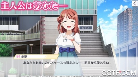 LoveLive學(xué)園偶像祭全明星正版授權(quán)游戲