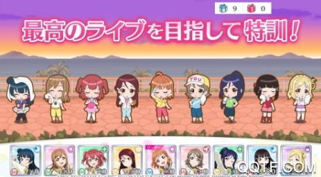 LoveLive學(xué)園偶像祭全明星正版授權(quán)游戲