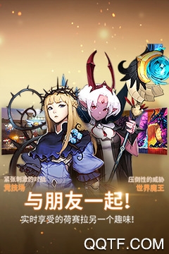 克魯賽德戰(zhàn)記安卓版