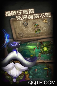 靈魂島安卓版手游