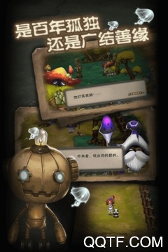 靈魂島安卓版手游