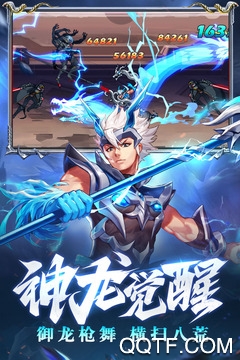 時空獵人最新版