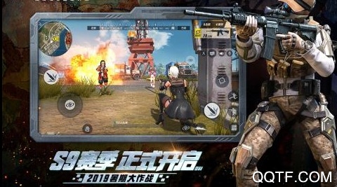 終結(jié)戰(zhàn)場官方版手游