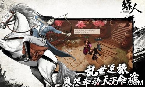 鏢人官方版手游