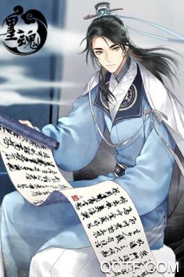 墨魂官方版