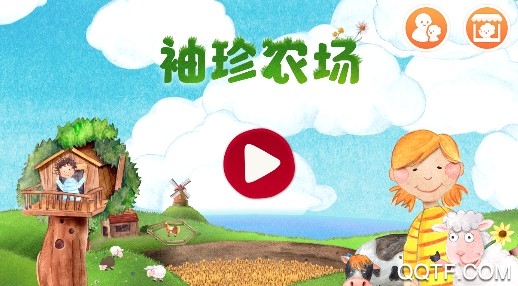 袖珍農(nóng)場(chǎng)最新版手游