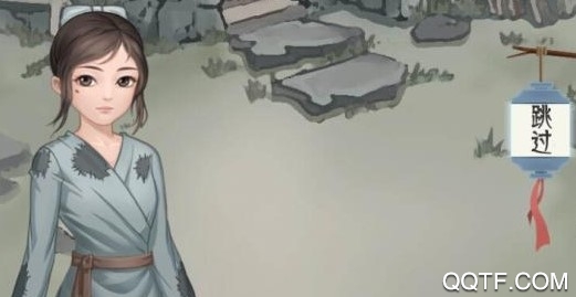 女帝成長計劃最新版手游