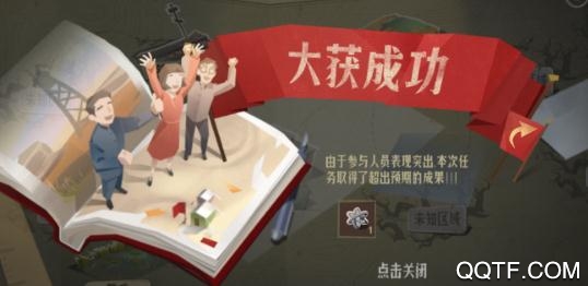 第九所九游版