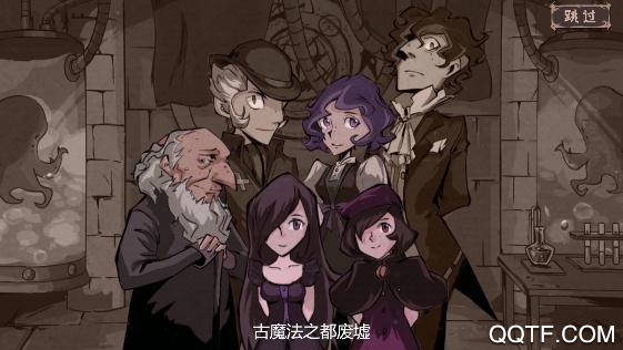 異化之地?zé)o限魂幣版