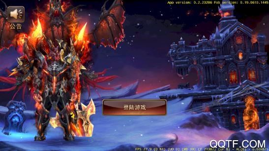 狂暴之翼至尊版 狂暴之翼至尊版