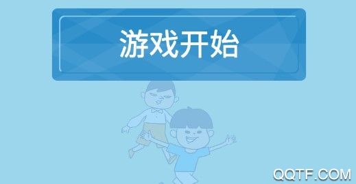我要翹課大作戰(zhàn)官方版