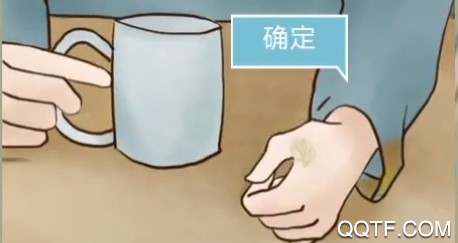 五年后的來信正式版
