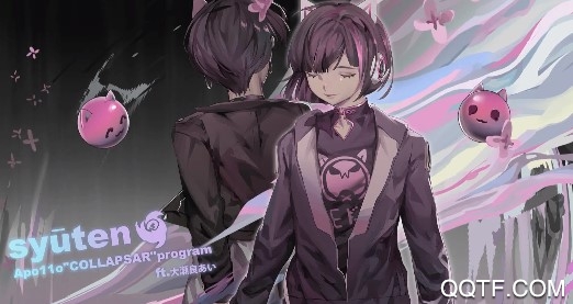 賽特斯2國際服版