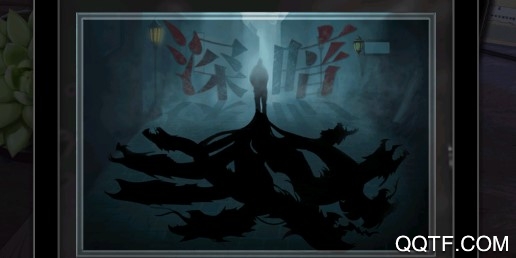 奇想夜物語官方版