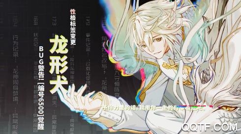 隱世錄網(wǎng)易手游