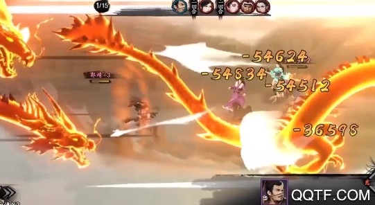 新射雕群俠傳之鐵血丹心官方版
