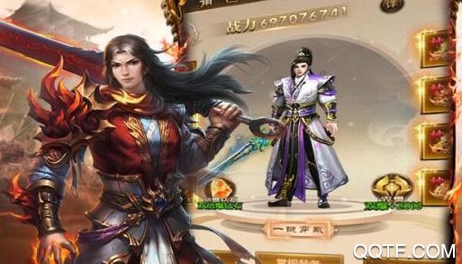 教主之家頂贊版