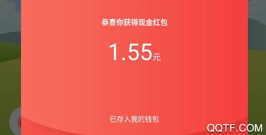 歡樂(lè)果園賺錢(qián)版