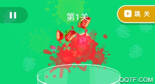 開心水果大師官方版