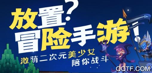 城堡奇兵無(wú)限鉆石版