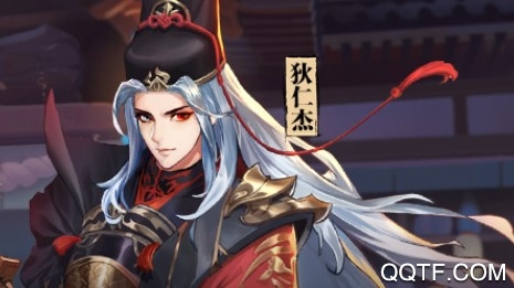 神都探奇官方版