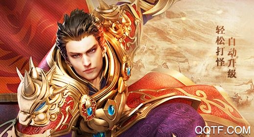 戰(zhàn)詩手機版最新版