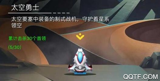 射擊與閃躲破解版無(wú)限金幣版