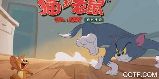 貓和老鼠國(guó)際服