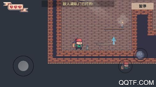 炸彈客的冒險(xiǎn)之旅最新版