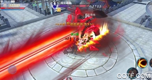 蘭陵王0元購版