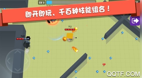 瘋狂畫箭官方版