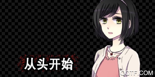 聲之寄托sp免費(fèi)版