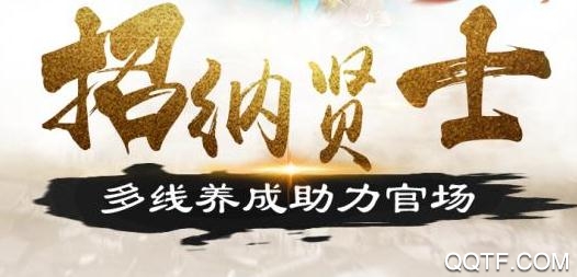 霹靂決無限版