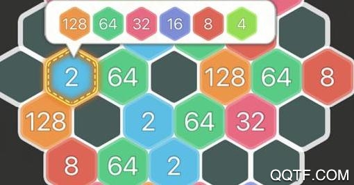 數(shù)字合合樂手游最新版