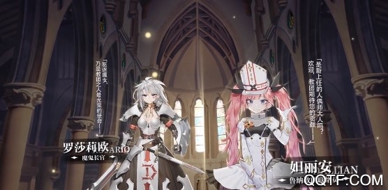 靈魂潮汐b服版