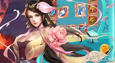 夢(mèng)幻斬仙天天送充值版