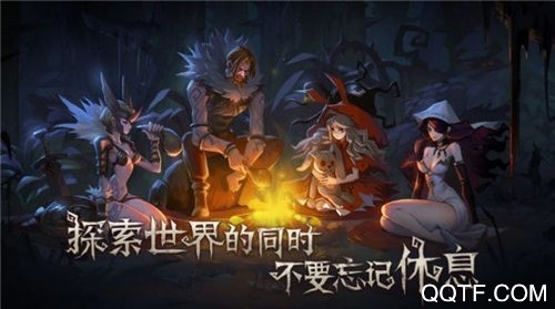 舊日傳說臺服最新版