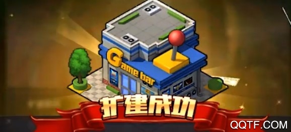 商道高手充值優(yōu)惠平臺