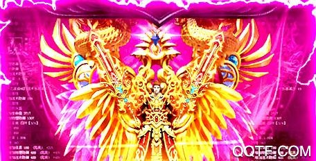 大秦之帝國崛起折扣端
