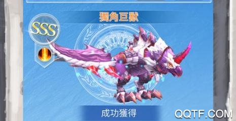 進(jìn)擊的魔龍破解版