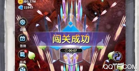 進(jìn)擊的魔龍破解版