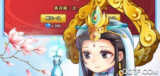 龍槍送千充版