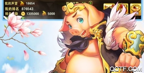 龍槍送千充版